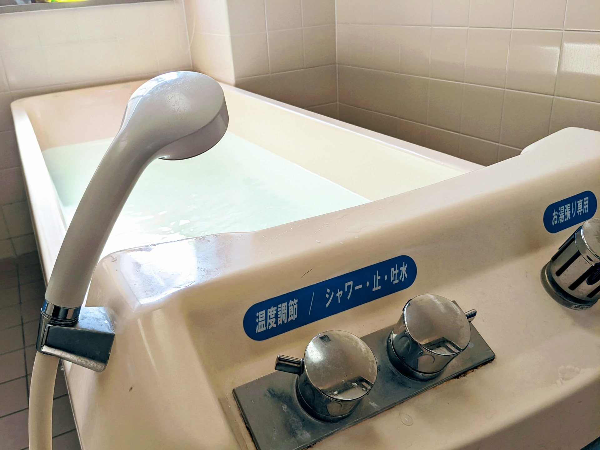 【介護職必見】入浴介助がきついときの対応策ときつい理由を解説