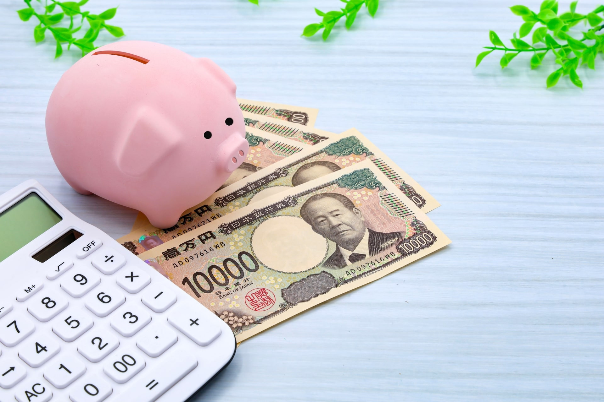 介護職のボーナスはいつ支給?平均支給額や経験年数別でも紹介