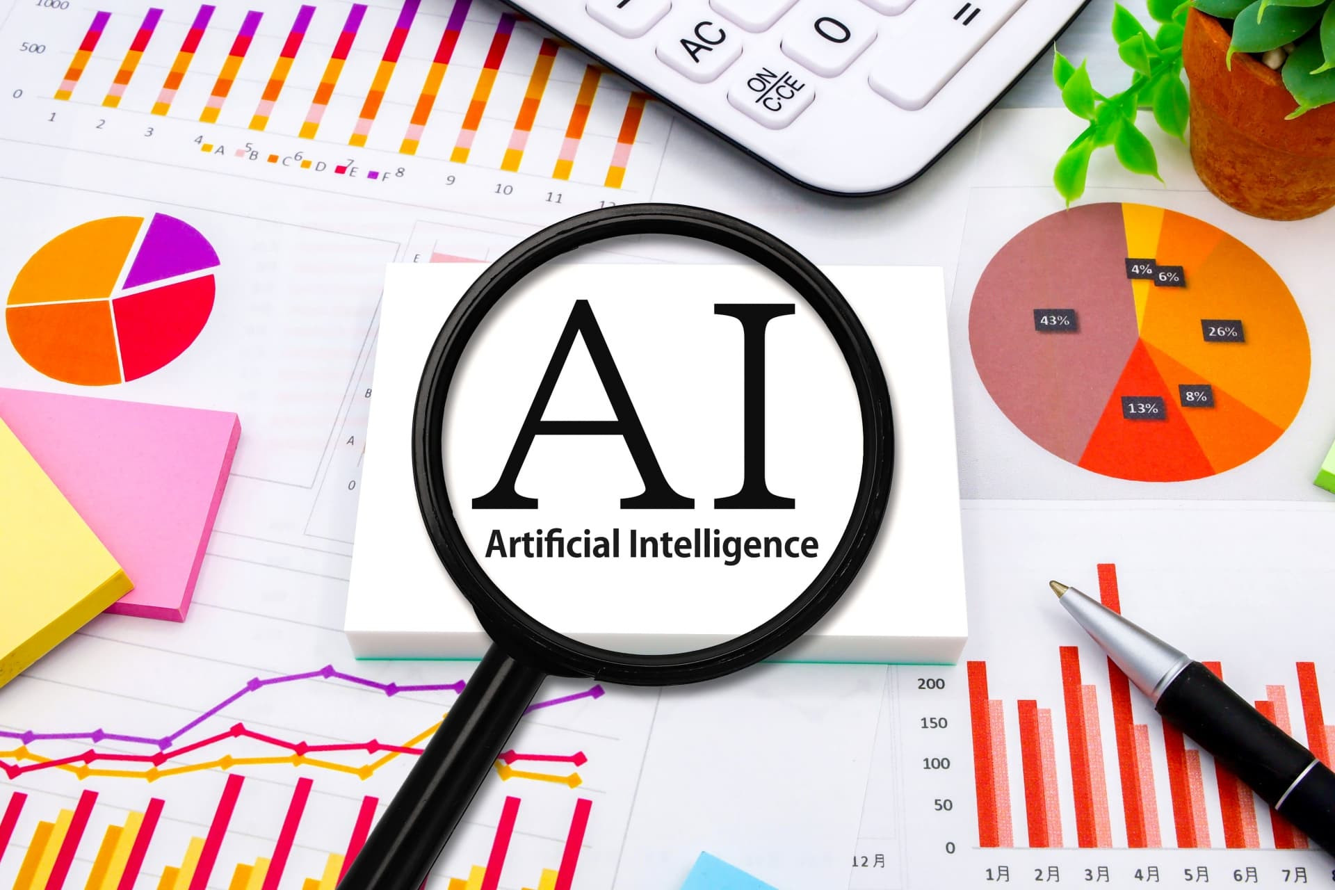 介護業界でAIはどのように活用されるのか？メリットや課題を説明