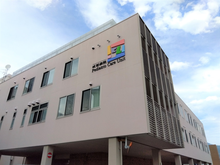 城西病院_③