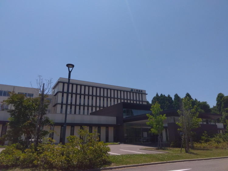 七尾病院