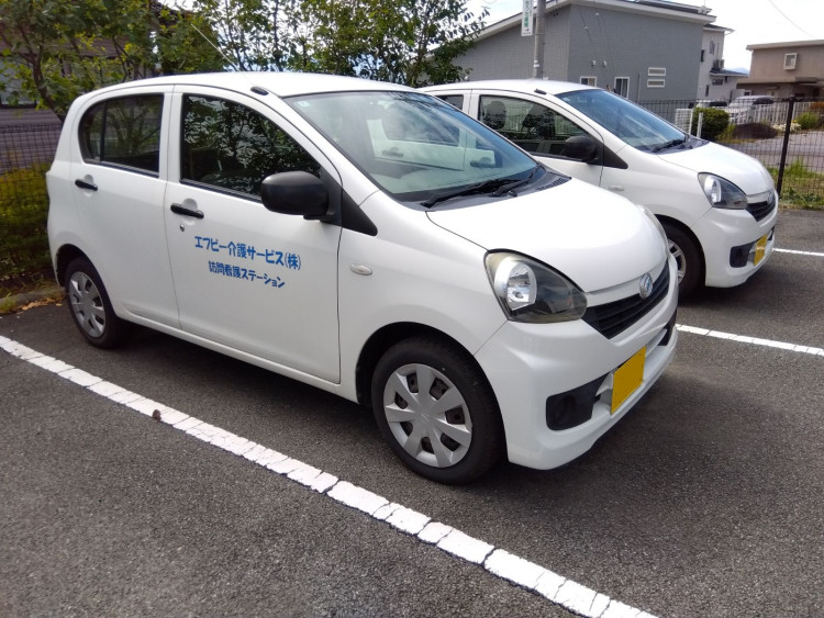 エフビー訪問看護ステーション　とちの実