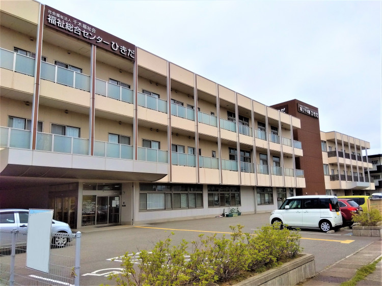 特別養護老人ホーム　第三千木園ひきだ