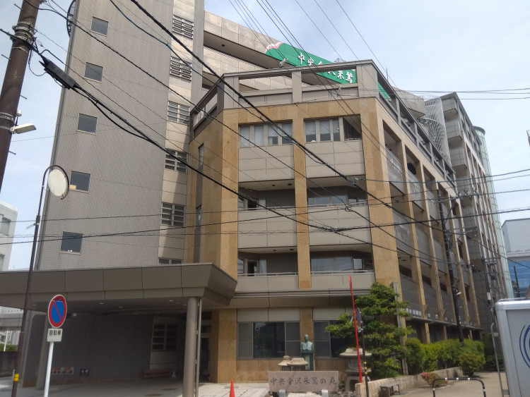 特別養護老人ホーム　中央金沢朱鷺の苑