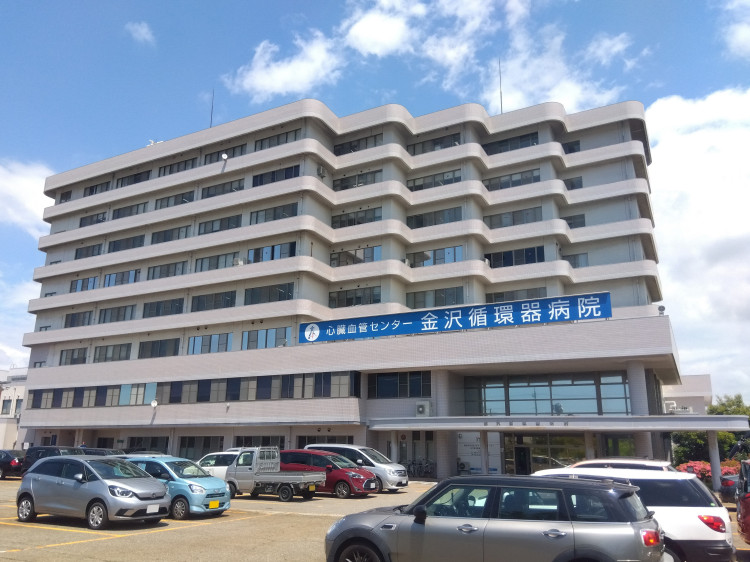 心臓血管センター金沢循環器病院_外観