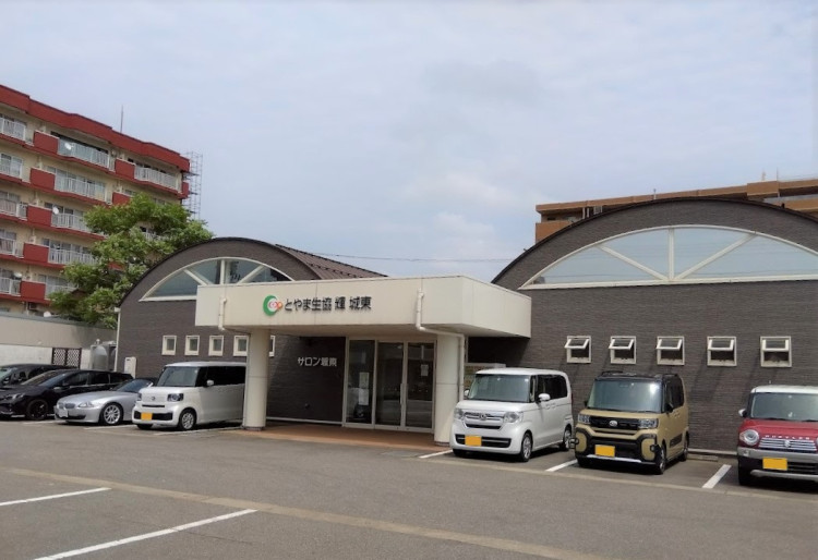 小規模多機能型居宅介護　とやま生協輝城東