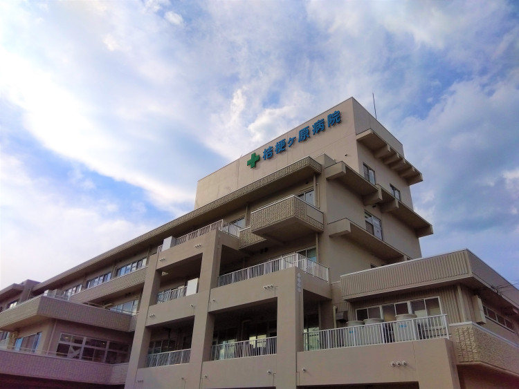 桔梗ヶ原病院