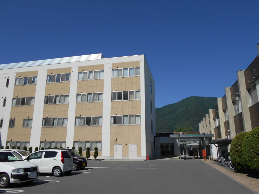 上山田病院