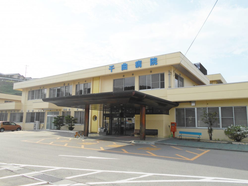 佐久穂町立千曲病院