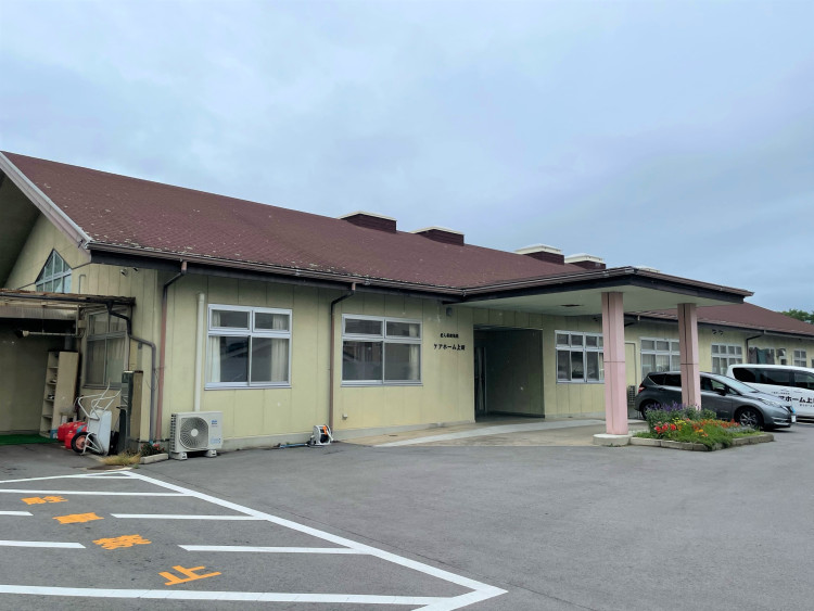 介護老人保健施設 ケアホーム上田