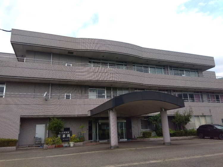 鷲巣苑・外観②