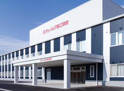 チューリップ苑在宅介護支援センター