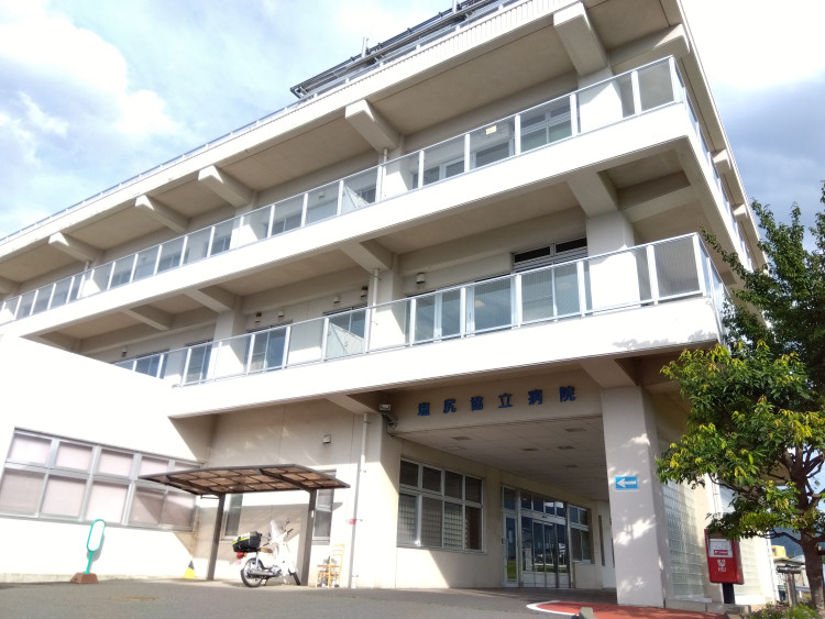 塩尻協立病院