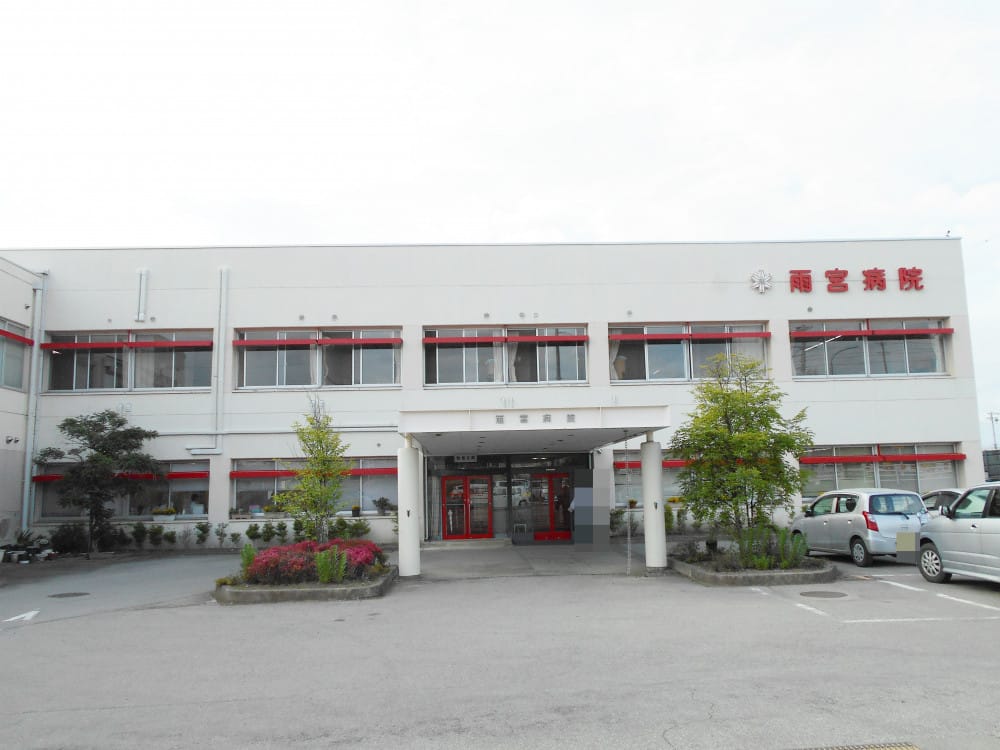 雨宮病院・外観2