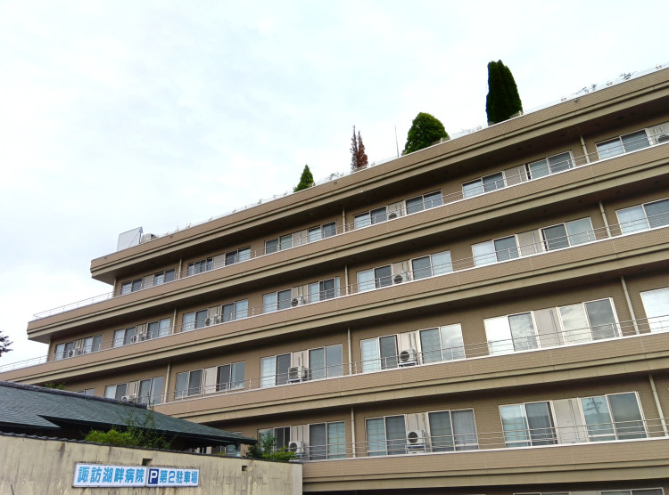 介護老人保健施設　白寿荘