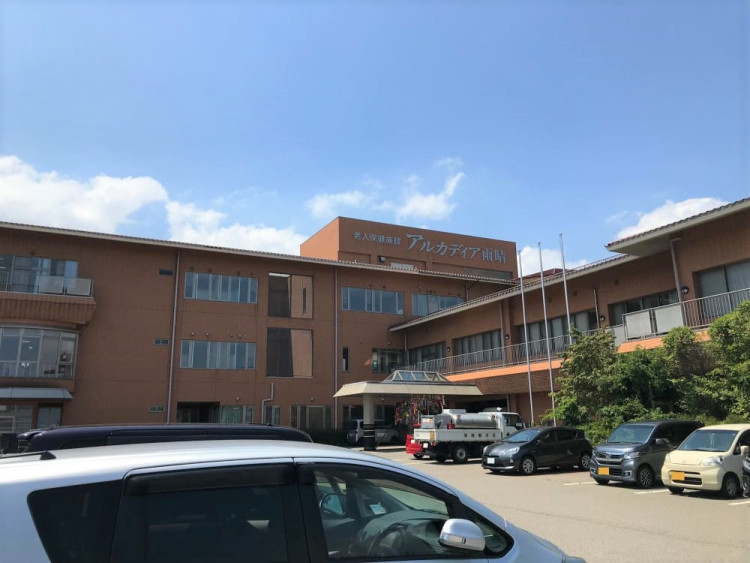 介護老人保健施設アルカディア雨晴・外観4