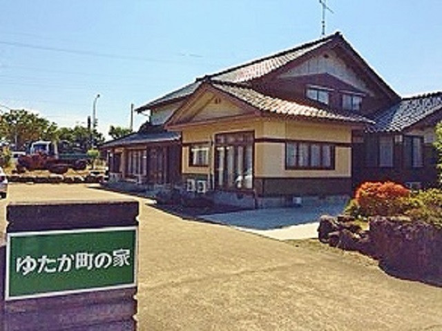 ゆたか町の家