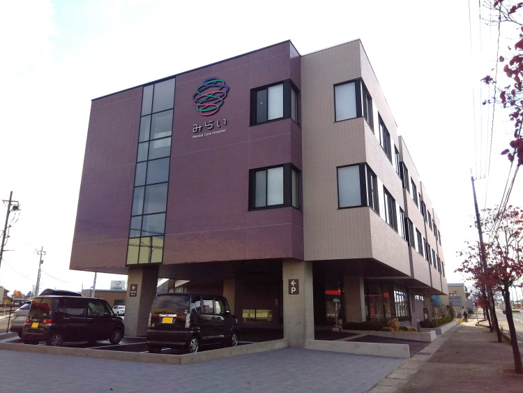 メンタルケアホスピタルみらい