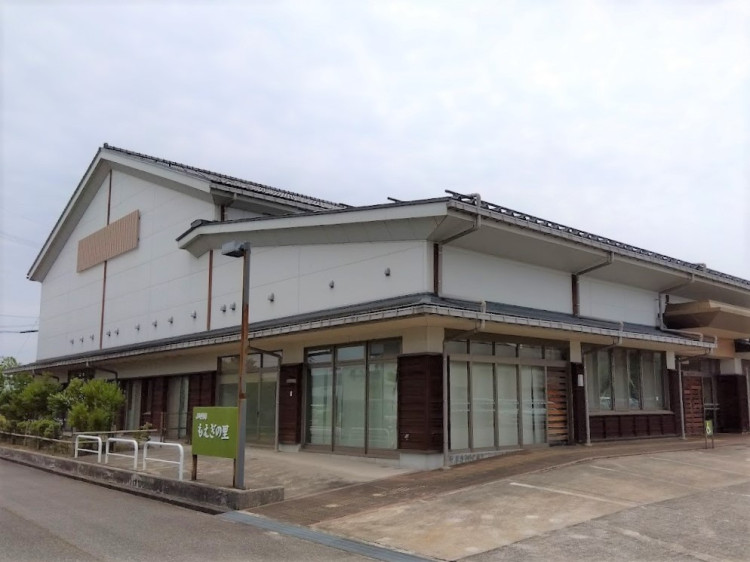 小規模多機能型居宅介護　もえぎの里