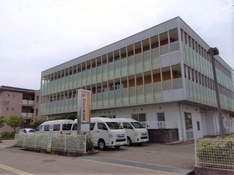 野村地域包括支援センター