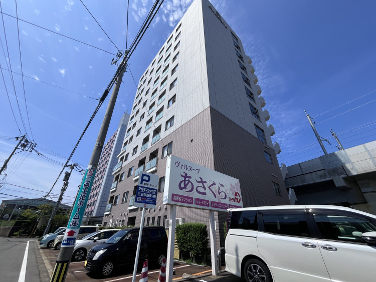 ヴィルヌーブあさくらショートステイ
