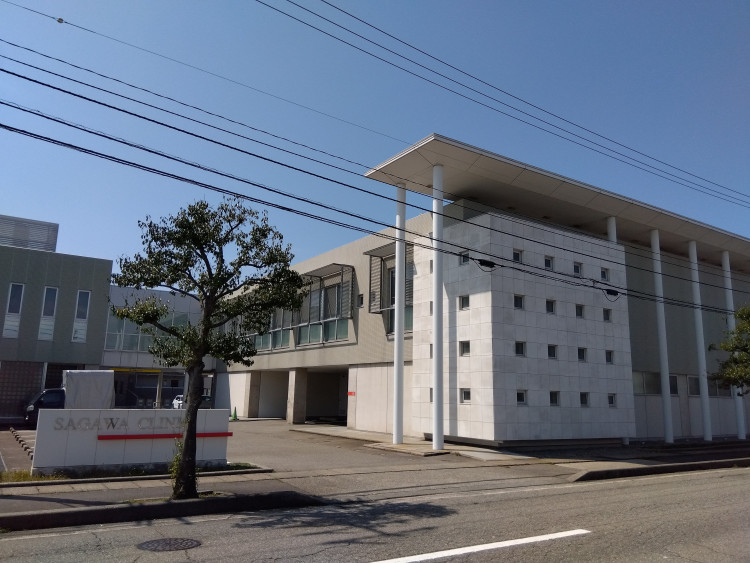 産科婦人科佐川クリニック