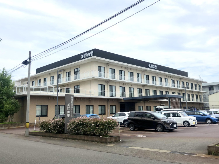 特別養護老人ホーム 美咲の里