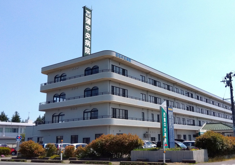 西蒲中央病院