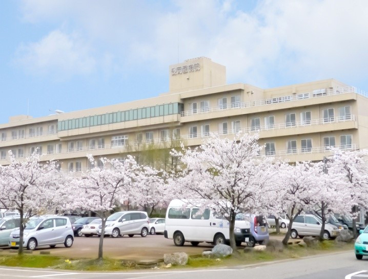 長岡西病院