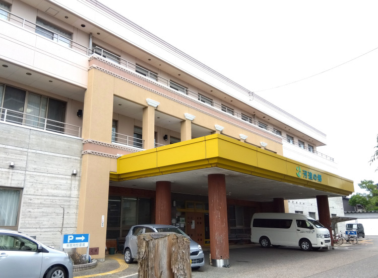 特別養護老人ホーム　河渡の郷