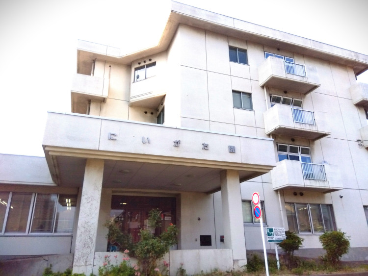 介護老人保健施設 にいがた園