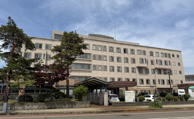 知命堂病院