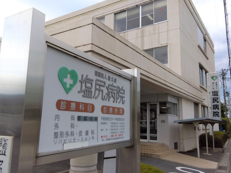 塩尻病院_外観②