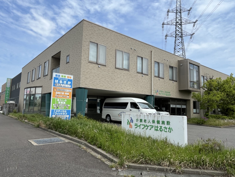 ライフケアはるさか