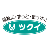ツクイ新潟女池訪問看護ステーション