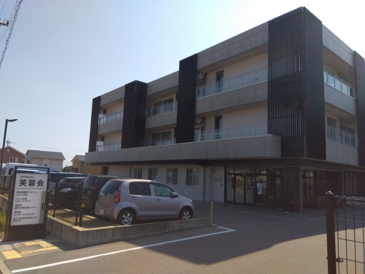 特別養護老人ホーム ことぶき園