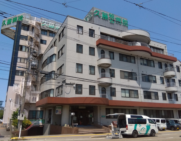 加賀中央訪問看護ステーション　さわやか