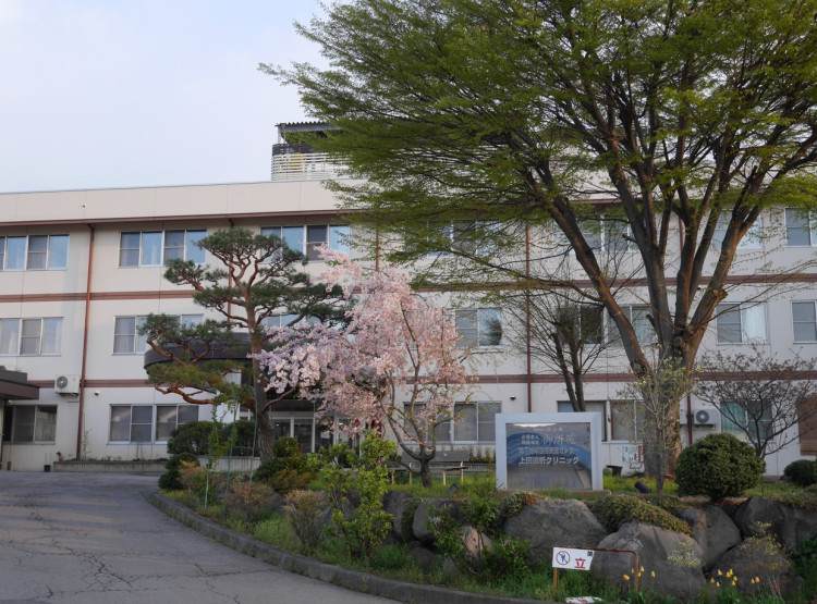 介護老人保健施設　御所苑