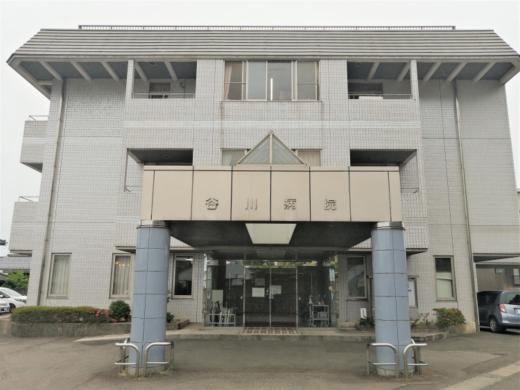 谷川病院介護医療院