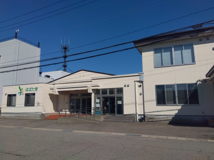 就労継続支援B型　はばたき