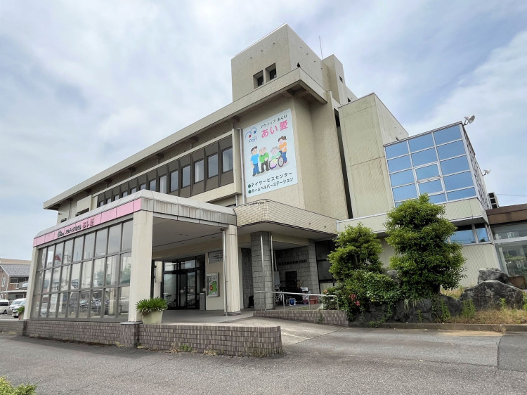 デイサービスセンター　あい愛②
