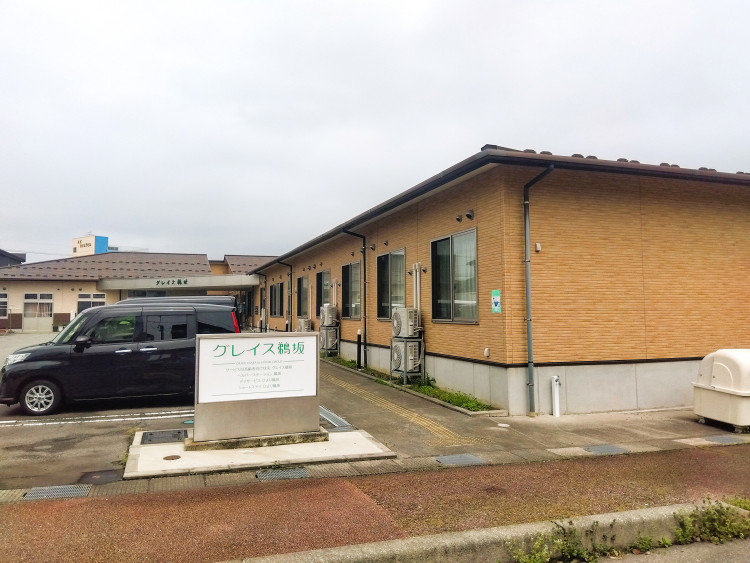 デイサービス　ひより鵜坂