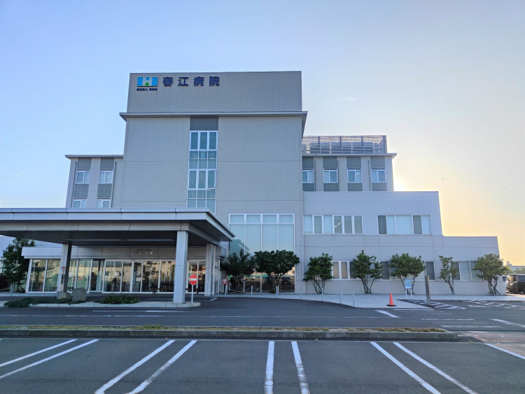 春江病院　居宅介護支援事業所