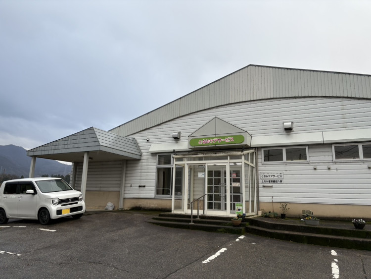 となみケアサービス