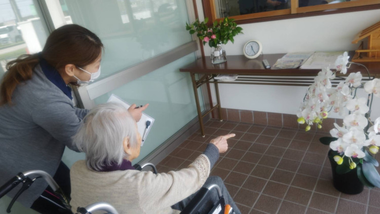 こかげ訪問介護ステーション